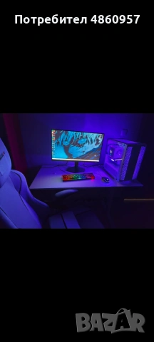 Гейминг Монитор AOC - Q27G4ZR, 27'' инча , 240Hz, 1ms, IPS, Adaptive-Sync VESA HDR 400 fast ips