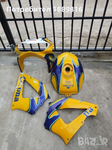 Спойлери и резервоар за HONDA 929, снимка 3 - Части - 53994707