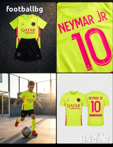 NEYMAR JR 💚⚽️ детско юношески футболни екипи PSG 💚⚽️ РЕТРО екипи , снимка 7 - Футбол - 26504501