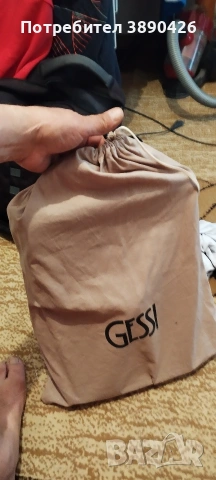 Мъжка раница.