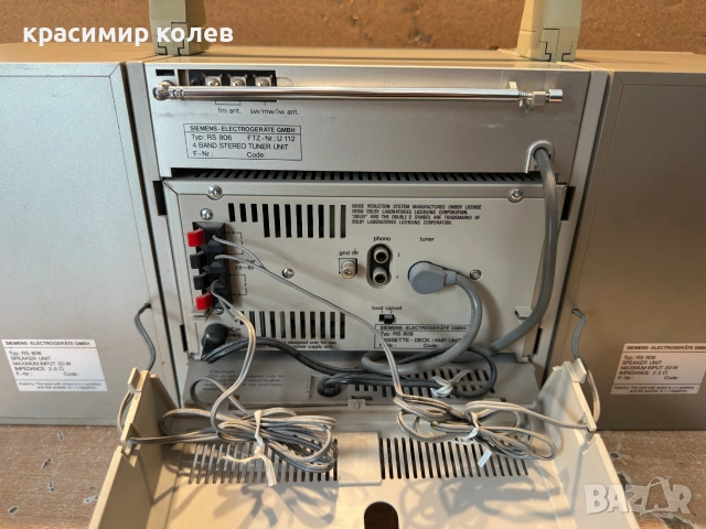 радиокасетофон "SIEMENS RS 806"/SANYO/, снимка 11 - Радиокасетофони, транзистори - 54988565