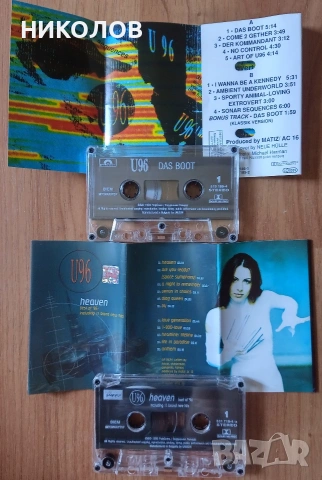 лицензирани аудио-касети U96, снимка 2 - Аудио касети - 55251061