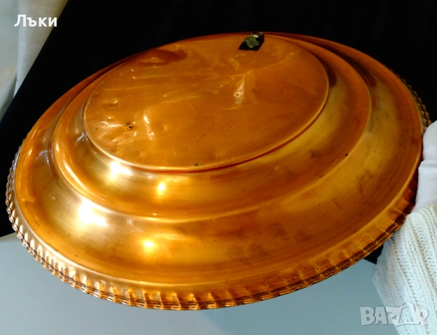 Медно пано,битова медна картина 48 см.,1 кг. , снимка 5 - Антикварни и старинни предмети - 53952232