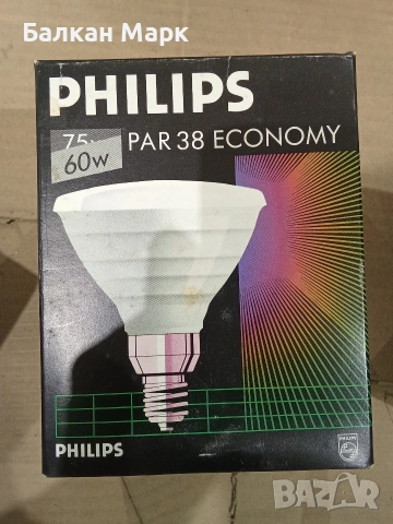 Ретро крушка,лампа Philips PAR 38 Economy (60W / 80W) – Произведена в Холандия, снимка 3 - Крушки - 55232697