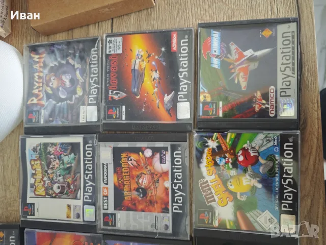 Плейстейшън 1 Playstation 1