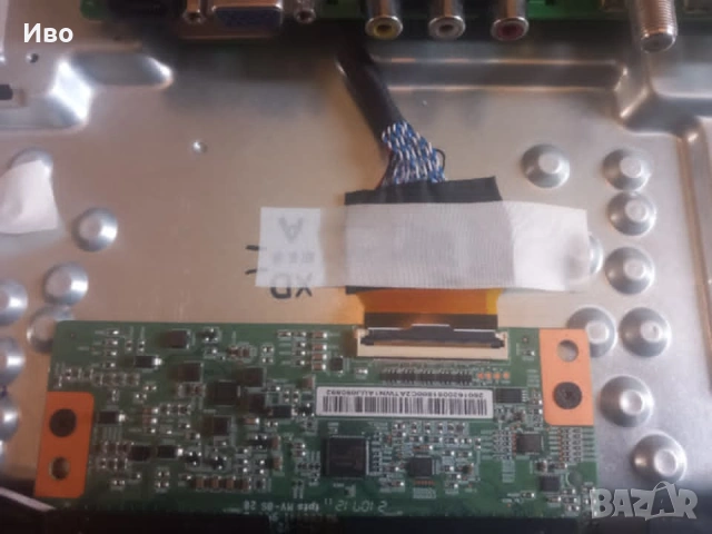 Main board TP.SK506S.PB802 - NEO led-43fs30 fhd smart led tv, снимка 5 - Части и Платки - 54659634