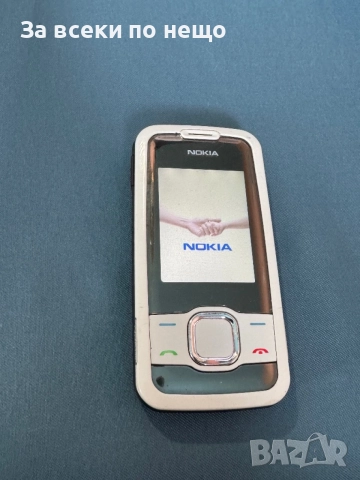 Nokia 7610 Supernova