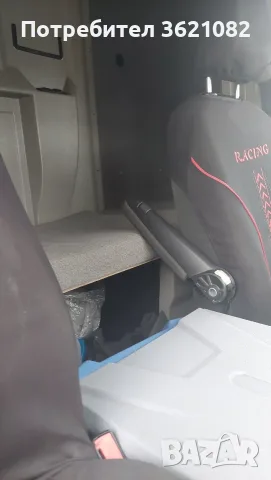 Volkswagen Crafter , снимка 8 - Бусове и автобуси - 55368720