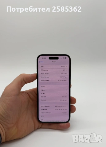 iPhone 16 256 Gb Black | 100% Батерия| Като нов, снимка 3 - Apple iPhone - 54236319