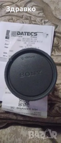 продавам обектив за фотоапарат soni