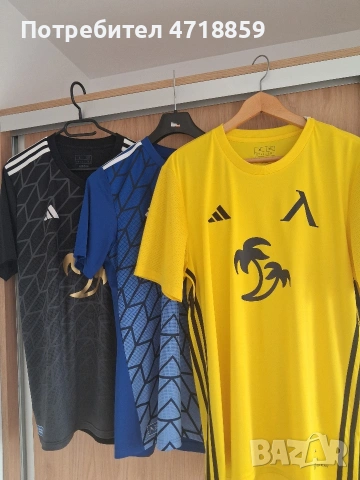Koмплект ADIDAS на ПФК "Левски" 1914