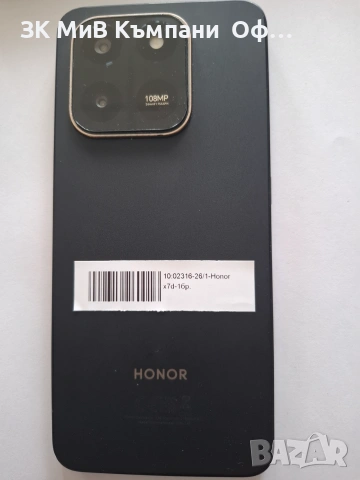 Мобилен телефон Honor x7D, снимка 2 - Други - 55059590