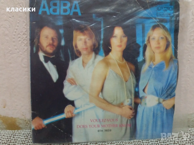 Грамофонна плоча ABBA., снимка 2 - Грамофонни плочи - 54561712