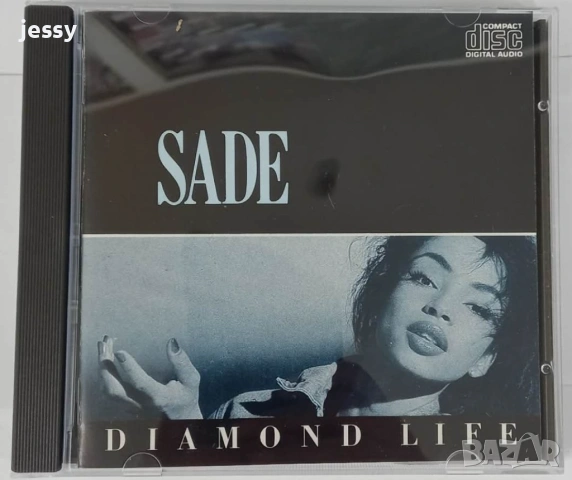 Sade - Колекция, снимка 5 - CD дискове - 6274482