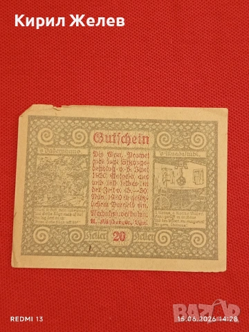 Лот банкноти NOTGELD 5 броя стари редки за КОЛЕКЦИЯ 28390, снимка 7 - Нумизматика и бонистика - 54913083
