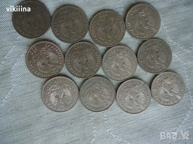 5 драхми 1930 година 12 броя, снимка 6 - Нумизматика и бонистика - 55276394