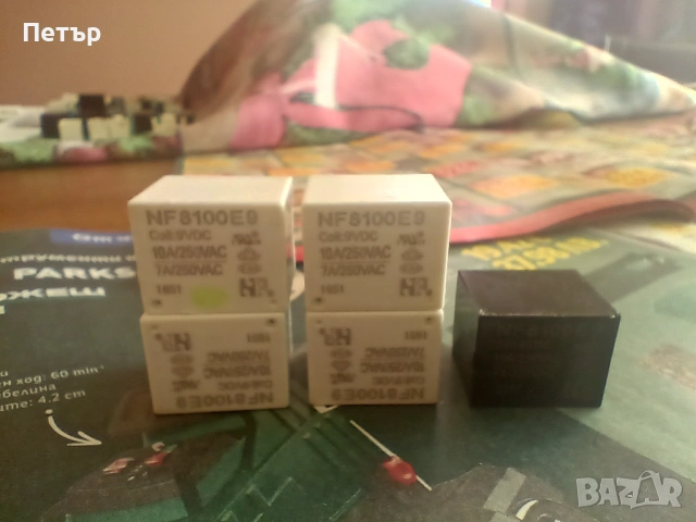 Продавам релета Ел.Уреди-NF8100E9