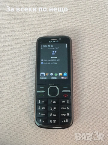 Nokia C5 , Работи с A1, снимка 7 - Nokia - 54646621