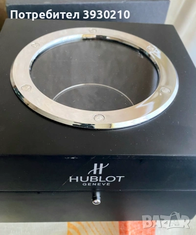 Оригинални кутии за часовници, снимка 14 - Други - 45649720