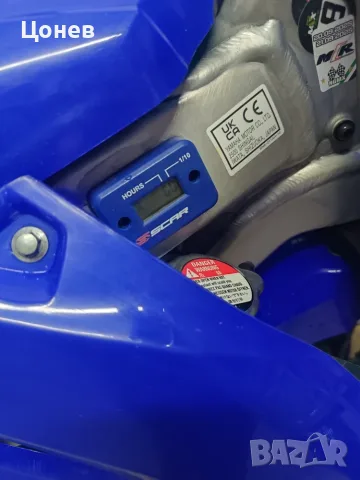 Yamaha YZ-F 450 2025!, снимка 13 - Мотоциклети и мототехника - 55437130