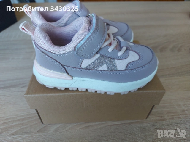 Детски обувки за момче и момиче, снимка 5 - Детски обувки - 54323476