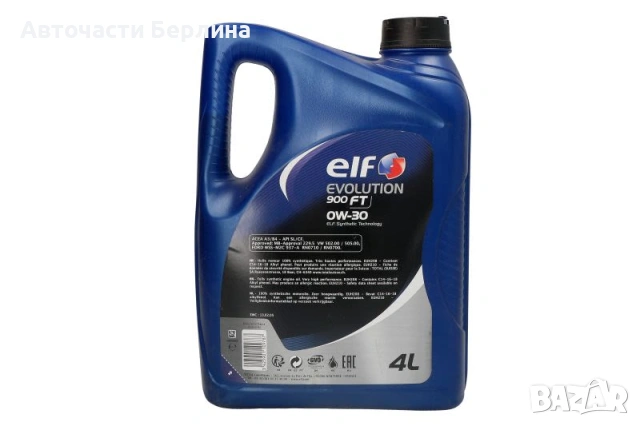 Моторно масло ELF ДВИГАТЕЛНО МАСЛО 4L, снимка 3 - Аксесоари и консумативи - 54979691