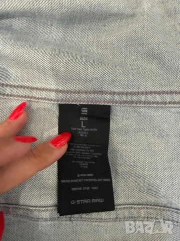 G-star оригинално дамско дънково яке, снимка 5 - Якета - 53982002