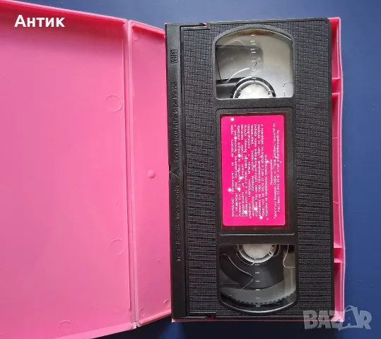 Видеокасета VHS Барби Принцесата и Бедното Момиче, снимка 3 - Анимации - 55413926