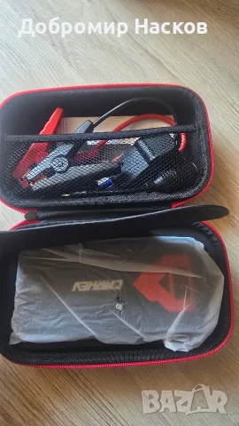 Джъмп Стартер (portable Jump Starter) Зарядно заакомулатор, снимка 5 - Аксесоари и консумативи - 55508762