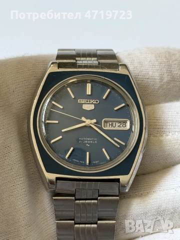 Seiko 5 Automatic 7019-7380 , снимка 2 - Мъжки - 55235521