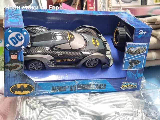 Bladez Батман Радиоуправляема кола Брониран състезател мащаб 1:20  BATMAN Bladez Armoured Racer RC B