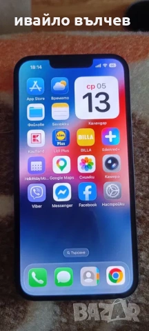 Продам без забележки Iphone 13 128/4 !, снимка 2 - Apple iPhone - 54566482