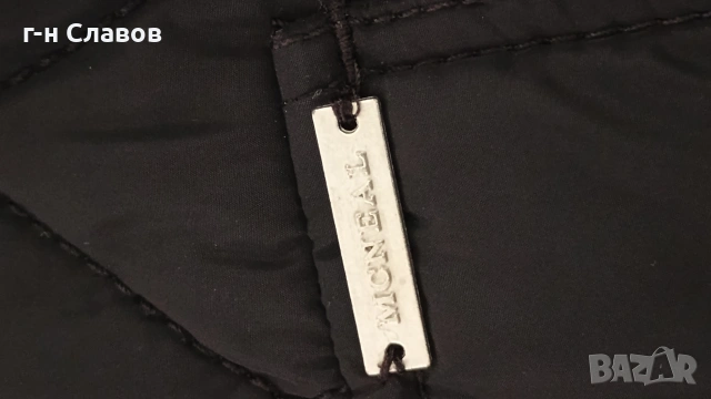 Яке McNeal мъжко, XL, снимка 12 - Якета - 54239947