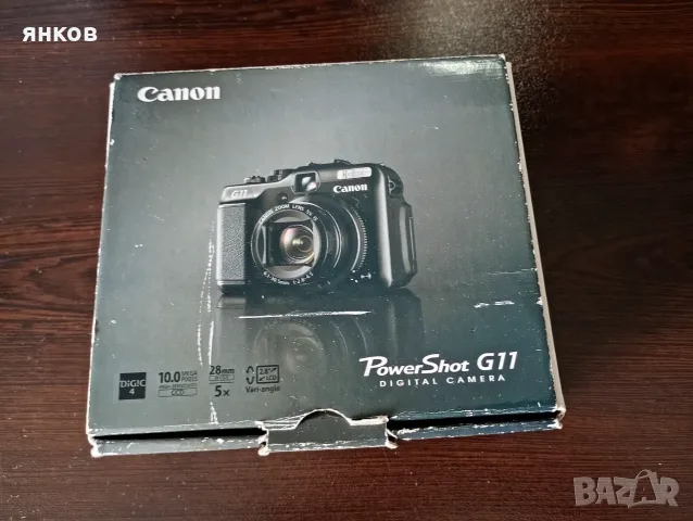 Предлагам хубава фотокамера Canon.