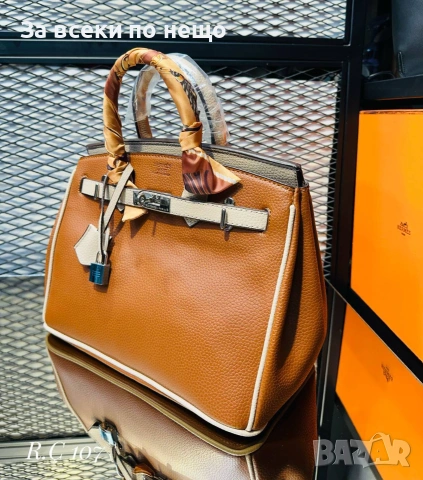 Hermes Дамска Чанта Хермес - Различни Цветове Код SK1825, снимка 5 - Чанти - 55255568
