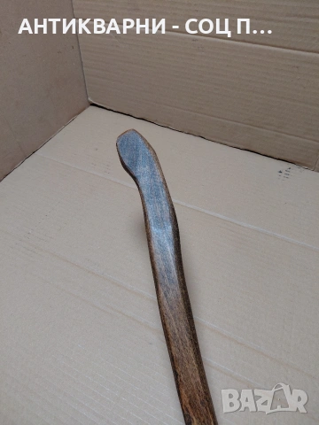 Соц Стара Малка Ловнорибарска Брадвичка 0.450кг. НОМЕР 808., снимка 10 - Антикварни и старинни предмети - 54102351