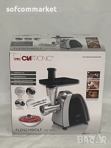  Електрическа месомелачка Clatronic FW 3803 (1000W) + 6 мес. гаранция, снимка 7 - Месомелачки - 55484432