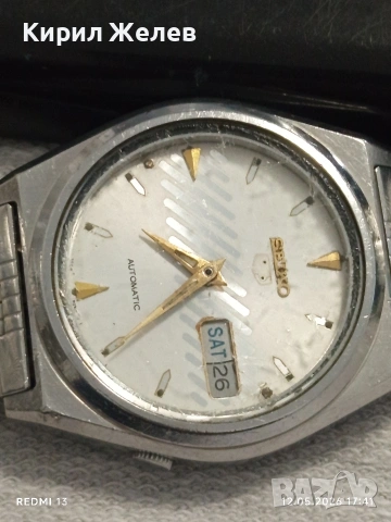 Класически модел мъжки часовник SEIKO 5 AUTOMATIC много красив 51505, снимка 6 - Мъжки - 54524388