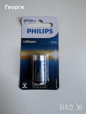 Лентов фотоапарат Canon Sure Shot 76 Zoom Date AF, снимка 8 - Фотоапарати - 55693019