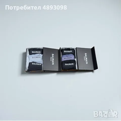 Мъжки боксерки-различни модели, снимка 4 - Бельо - 55365766