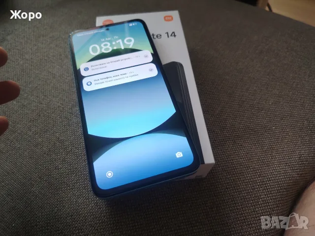 Xiaomi Note 14 чисто нов неползван 24м гаранция, снимка 2 - Xiaomi - 55672790