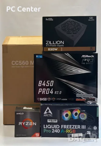 Геймърски компютър AMD Ryzen 9 5950X, RX 6900 XT 16GB, 32GB ram, снимка 8 - Геймърски - 55483027