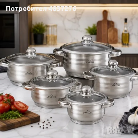 Комплект тенджери от неръждаема стомана 10 части, съвместимост с всички видове котлони. , снимка 3 - Съдове за готвене - 55585406