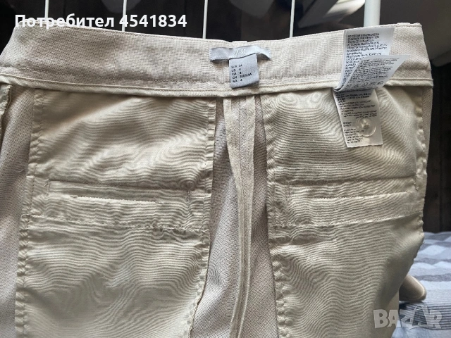Елегантен дамски костюм H&M – размер XS (като нов), снимка 5 - Костюми - 54432450