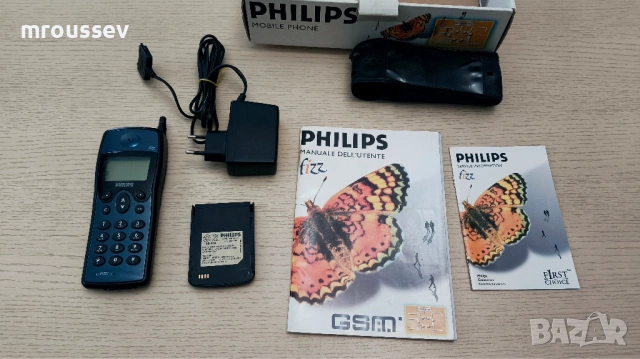 Philips Fizz - Пълен комплект, снимка 2 - Други - 54323449