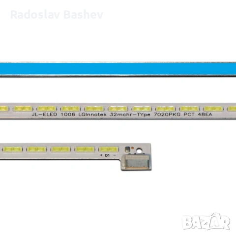 LED лента с подсветка за LG Innotek 32-инчов V-Type 7020PKG PCT 48EA REV0.1, снимка 3 - Части и Платки - 54556959