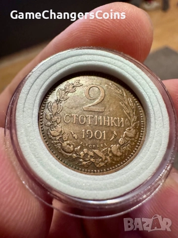 2 стотинки 1901- XF + видео, снимка 5 - Нумизматика и бонистика - 55214215