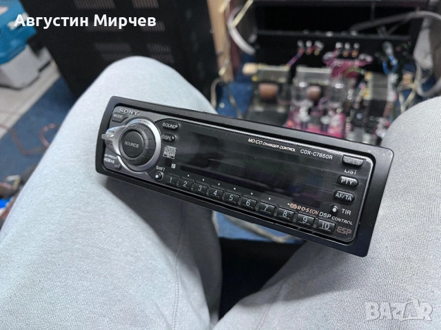Sony CDX-C7850R, снимка 3 - Ресийвъри, усилватели, смесителни пултове - 54724310