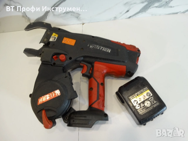 Max RB Tier 611 - Машина за връзване на арматура, снимка 11 - Други инструменти - 54378487