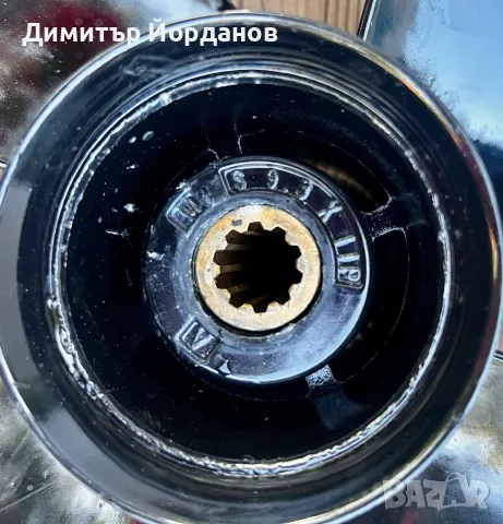 Нов винт (пропелер) Mercury Spitfire 4-лопатен 9.3х11, 10 шлици (25-30 HP), снимка 4 - Воден транспорт - 55527790